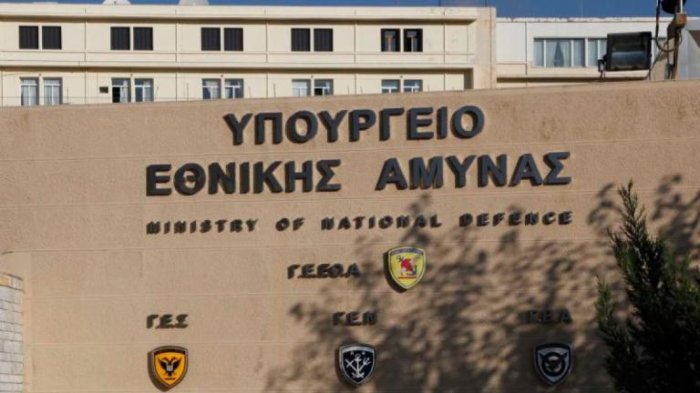 ΥΠΕΘΑ: Ουδέν θέμα συμμετοχής Ελλήνων αξιωματικών σε στρατιωτικές επιχειρήσεις των ΗΠΑ ή «σε εμπλοκή στον πόλεμο στην Ουκρανία» υπάρχει από τα μνημόνια για τοποθέτηση Ελλήνων στρατιωτικών σε μονάδες των ΗΠΑ