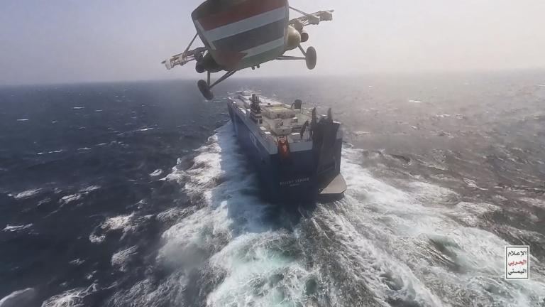 Ερυθρά Θάλασσα: Επιχείρηση διάσωσης για πλοίο που χτυπήθηκε ανοικτά της Υεμένης - Αγνούνται μέλη του πληρώματος 