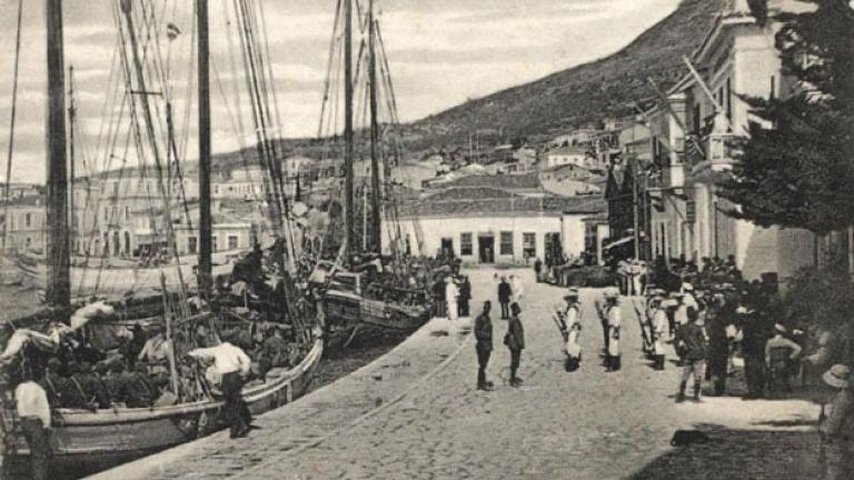 2 Μαρτίου 1913: Η προσάρτηση της Σάμου στην Ελλάδα