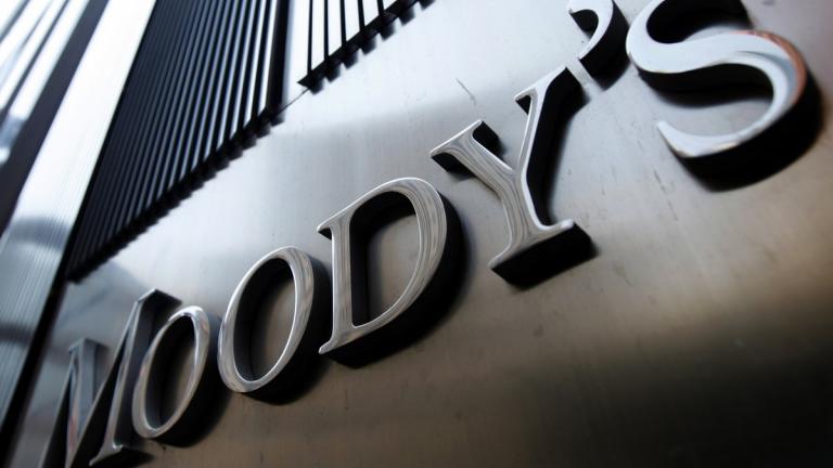 Moody's: Διατήρησε αμετάβλητη την πιστοληπτική ικανότητα της χώρας