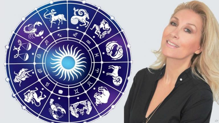 Ζώδια: Οι αστρολογικές προβλέψεις για την Τρίτη 19/3 από την Αλεξάνδρα Καρτά