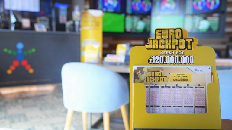 Τι θα έκανες αν κέρδιζες 54.000.000 ευρώ; Το Eurojackpot μοιράζει αύριο το μεγαλύτερο έπαθλο που έχουν διεκδικήσει ποτέ οι Έλληνες παίκτες
