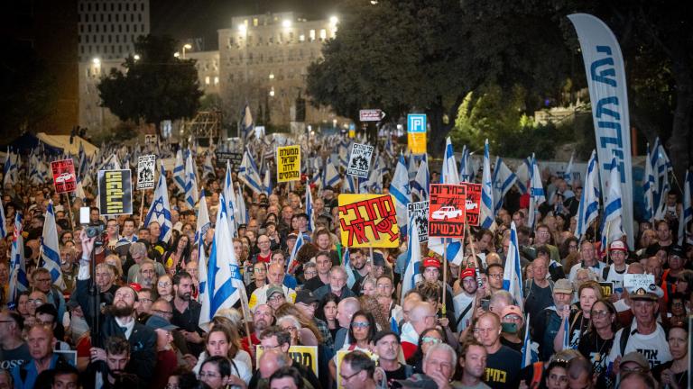 Ισραήλ: Χιλιάδες διαδήλωσαν στην Ιερουσαλήμ ζητώντας την παραίτηση Νετανιάχου