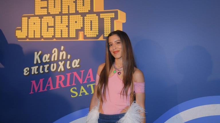 Η Μαρίνα Σάττι τραγουδά για πρώτη φορά live το «Ζάρι»- Πλήθος κόσμου στο πάρτι της ελληνικής αποστολής με το Eurojackpot