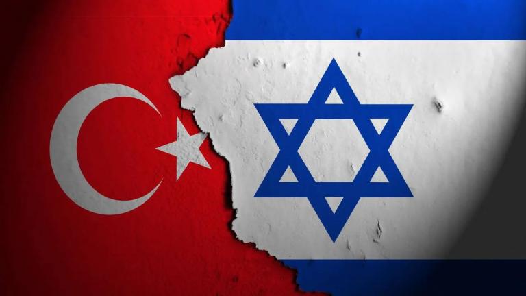 Bloomberg: Η Τουρκία διακόπτει κάθε εμπορική συναλλαγή με το Ισραήλ