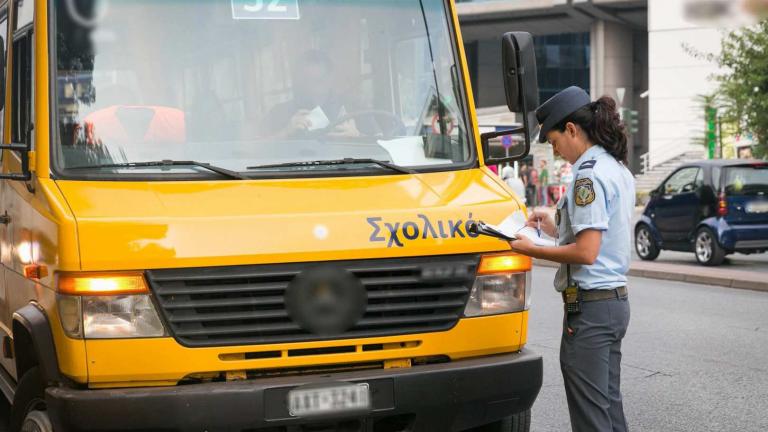 Πρώτη ημέρα ελέγχων σε σχολικά λεωφορεία από την Τροχαία με 20 παραβάτες (ΦΩΤΟ+ΒΙΝΤΕΟ)