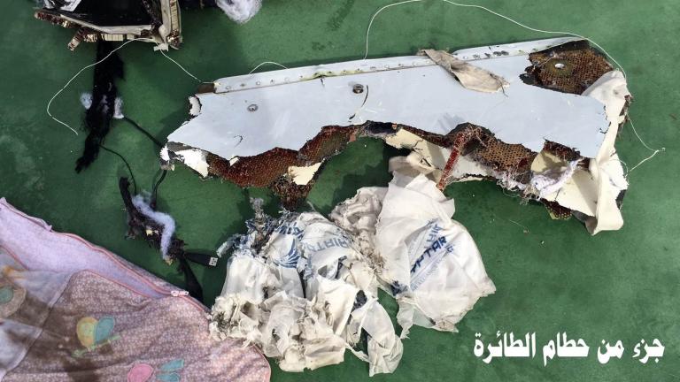 Egyptair:Η μόνη λογική εξήγηση είναι η έκρηξη