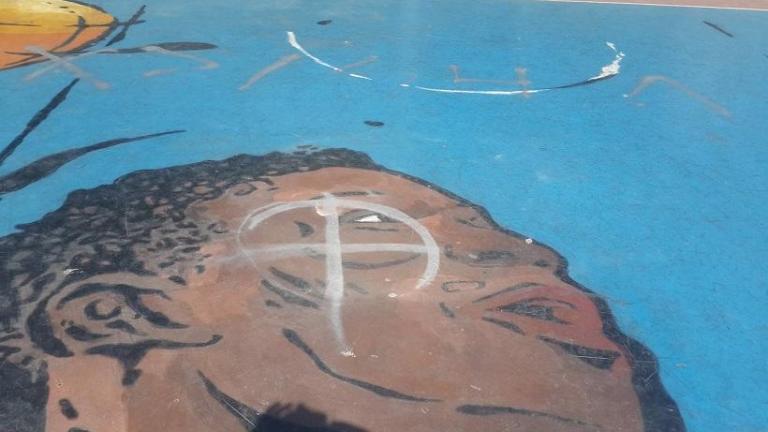 Ανεγκέφαλοι φασίστες κατέστρεψαν το γκράφιτι με τον Γιάννη Αντετοκούνμπο (ΦΩΤΟ)