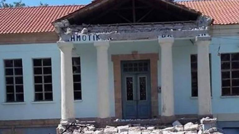 Σεισμός Μυτιλήνη: Κλειστά όλα τα σχολεία αύριο στη Λέσβο λόγω του σεισμού