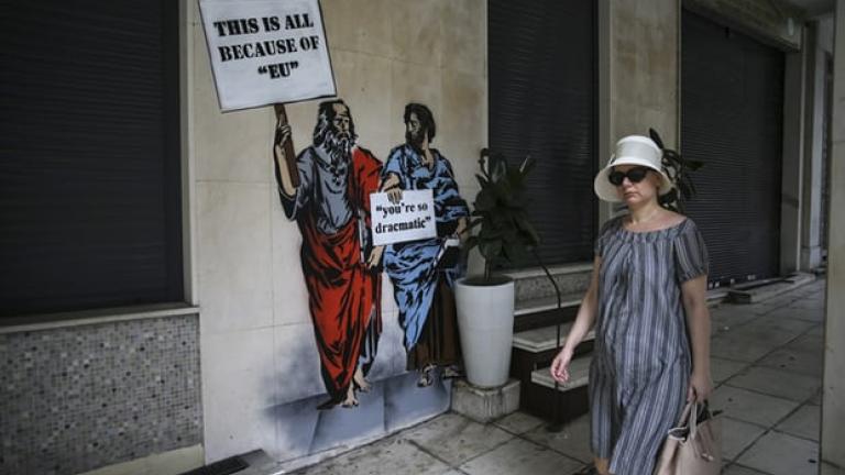 Guardian: Η Ελλάδα σχεδιάζει την επιστροφή της στις αγορές καθώς βλέπει πια το τέλος της λιτότητας