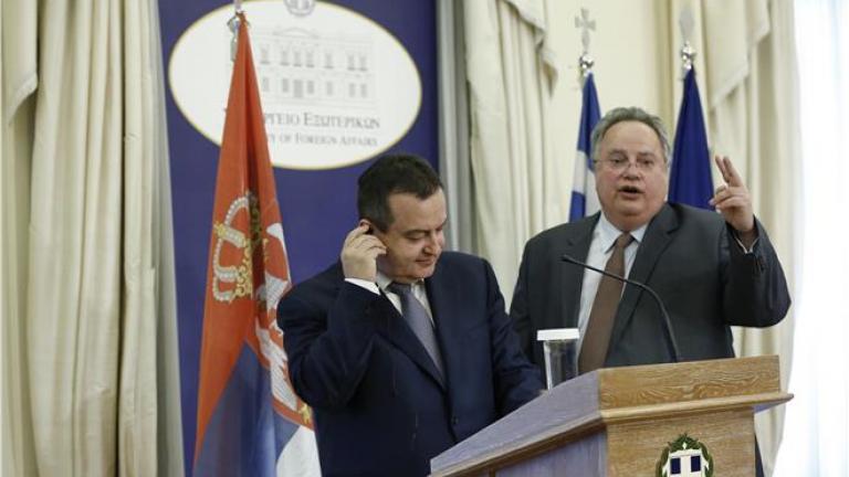 Εντατικοποίηση των σχέσεων Ελλάδας-Σερβίας αποφάσισαν Κοτζιάς-Ντάτσιτς