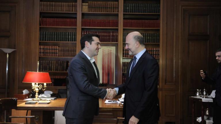 Συνάντηση του πρωθυπουργού Αλέξη Τσίπρα με τον Ευρωπαίο επίτροπο για Οικονομικές και Νομισματικές Υποθέσεις, Πιερ Μοσκοβισί, στο Μέγαρο Μαξίμου