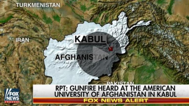 Ένοπλοι εισέβαλαν στο Αμερικανικό Πανεπιστήμιο του Αφγανιστάν-Εγκλωβισμένοι οι φοιτητές (ΦΩΤΟ+ΒΙΝΤΕΟ)