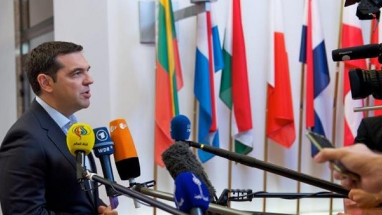 Σύνοδος Κορυφής στη Μπρατισλάβα-Αλ.Τσίπρας: "Φεύγω συγκρατημένα αισιόδοξος"