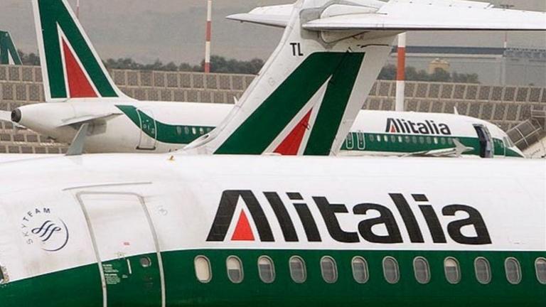 Απεργία αύριο στην Alitalia, 142 πτήσεις ακυρώνονται