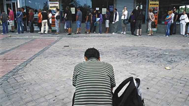 7 στους 10 Έλληνες είναι μακροχρόνια άνεργοι