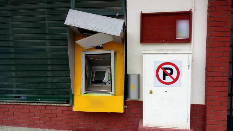 Αποπειράθηκαν όχι μία αλλά τρεις φορές να ανατινάξουν ATM για τα χρήματα