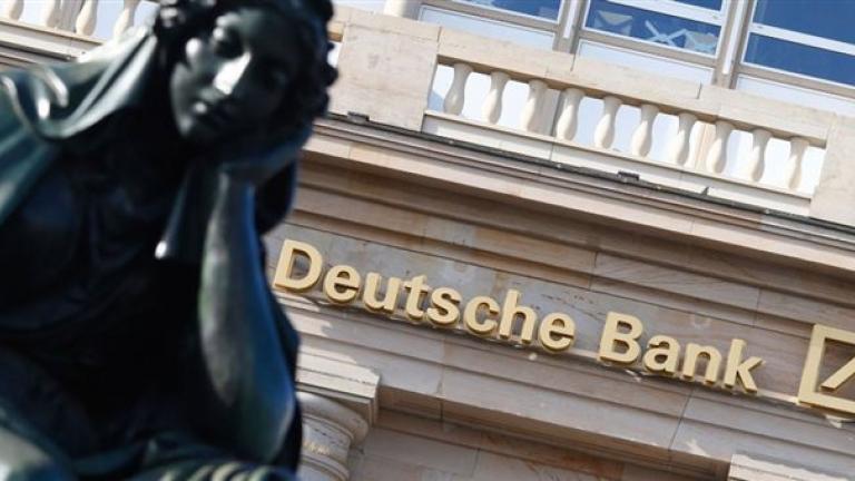 Σε διακανονισμό με τις ΗΠΑ κατέληξαν Credit Suisse και Deutsche Bank για την πώληση "τοξικών" δανείων!