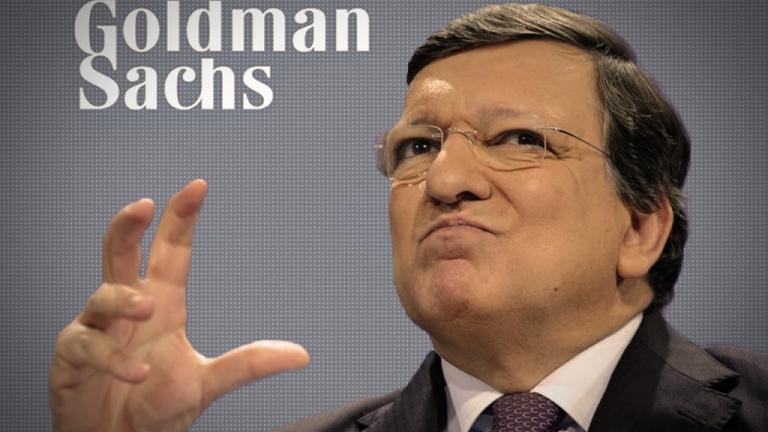 “Βόμβα” της “Publico”: Στενή η σχέση Μπαρόζο-Goldman Sachs επί προεδρίας του στην ΕΕ