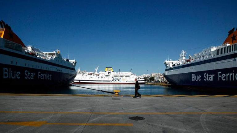 Με μιάμιση ώρα καθυστέρηση  απέπλευσε από το λιμάνι της Μυκόνου το επιβατηγό οχηματαγωγό πλοίο Blue Star 2 