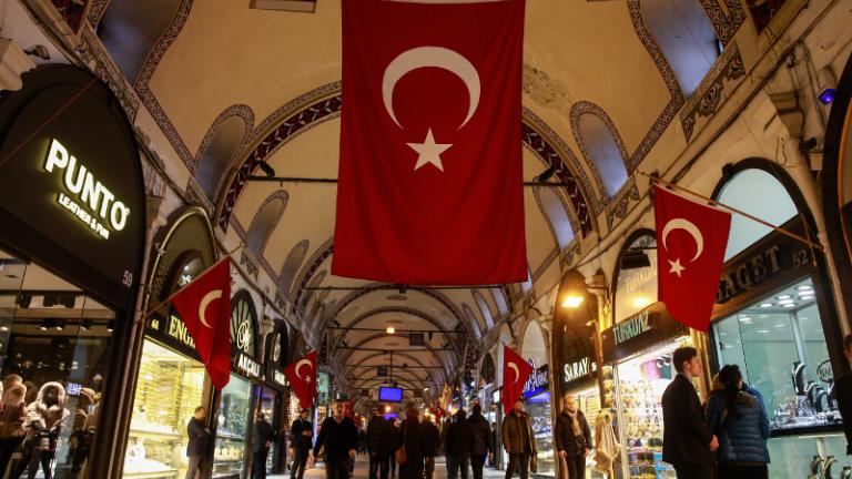 ΔΝΤ: Η οικονομία της Τουρκίας πλήττεται από μείωση του τουρισμού
