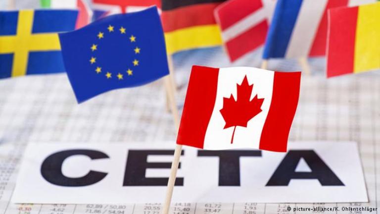 Ερώτηση 44 βουλευτών της ΝΔ για τη συμφωνία ΕΕ-Καναδά (CETA)