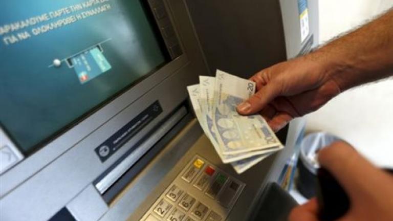 Η ΕΚΤ ενέκρινε τα μέτρα χαλάρωσης των capital controls
