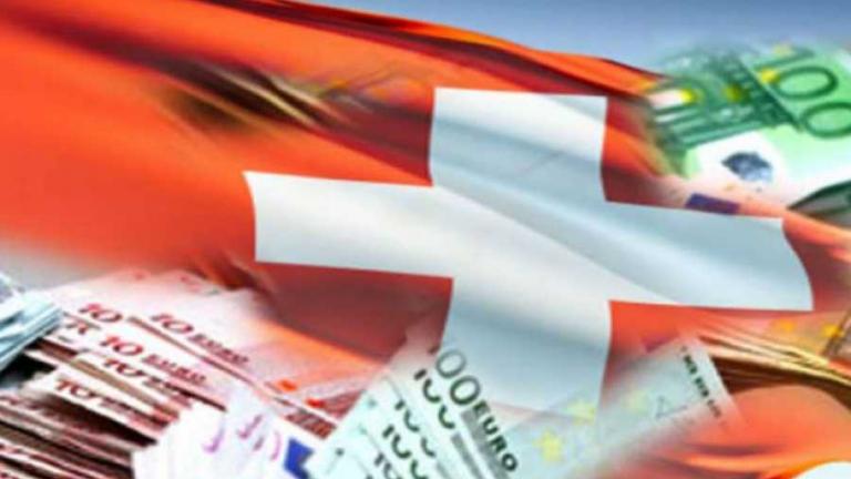 Μηνυτήρια αναφορά κατά τραπεζικών στελεχών από δανειολήπτες που έλαβαν δάνεια με ισοτιμία ελβετικού φράγκου