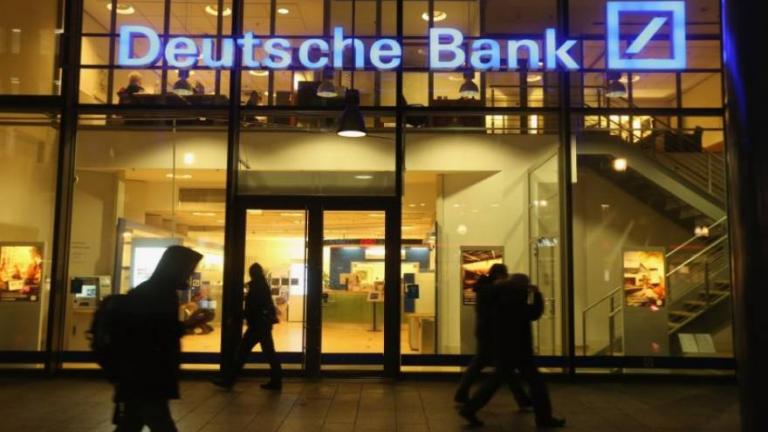 Η μεγάλη ''ληστεία'' που γονάτισε την Deutsche Bank!