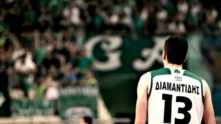 Το «διαμάντι» του ελληνικού μπάσκετ Δημήτρης Διαμαντίδης έγινε 37 ετών (ΒΙΝΤΕΟ-ΦΩΤΟ)