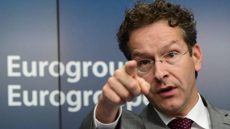 Eurogroup: Bail in “έδειξε” στους Ιταλούς ο Ντάισελμπλουμ