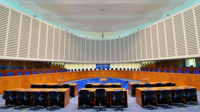 Ευρωπαϊκό Δικαστήριο: Δεν διαγράφεται το δημόσιο χρέος των κρατών της ΕΕ