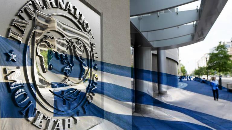 Μείωση αφορολογήτου το 2019 θέλει το ΔΝΤ