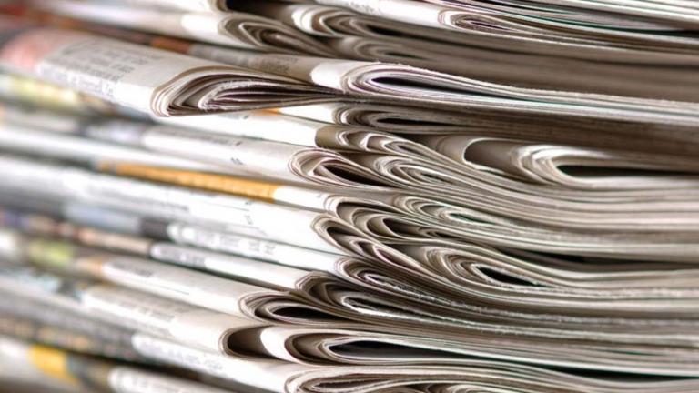 Δημοκρατικός Τύπος: Σκόπιμη παραποίηση της πραγματικής κυκλοφορίας των εφημερίδων