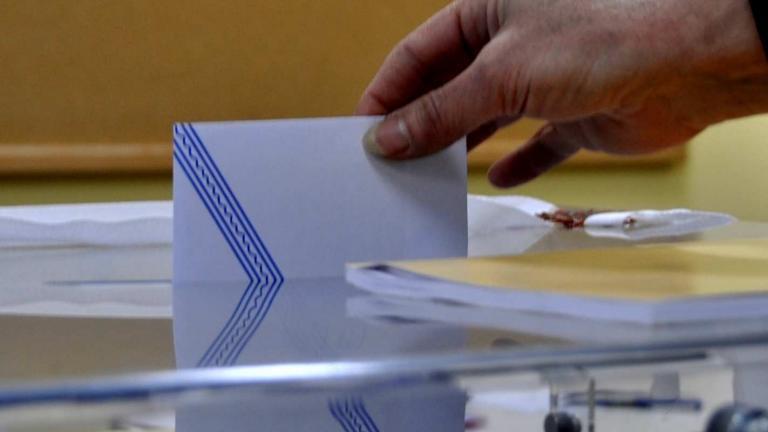 Πρόωρες εκλογές στην Ελλάδα βλέπουν οι Ευρωπαίοι – Διαβάστε έγγραφο που κυκλοφορεί στις Βρυξέλλες!
