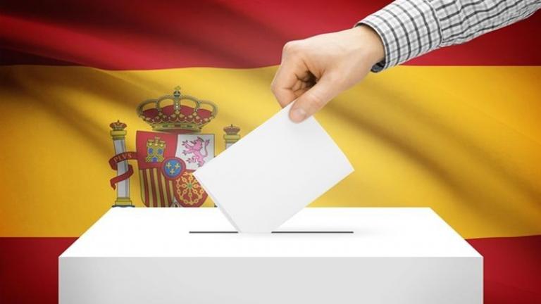 Εκλογές στην Ισπανία στις 26 Ιουνίου