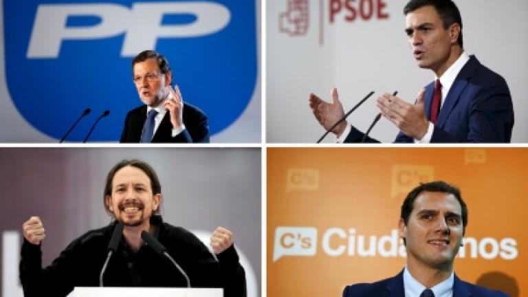 Εκλογές Ισπανία - Οι Σοσιαλιστές και οι Ciudadanos λένε πως δεν θα υποστηρίξουν τον Ραχόι 