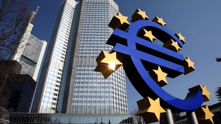 ΕΚΤ: Βελτίωση της ανθεκτικότητας του τραπεζικού συστήματος της Ευρωζώνης