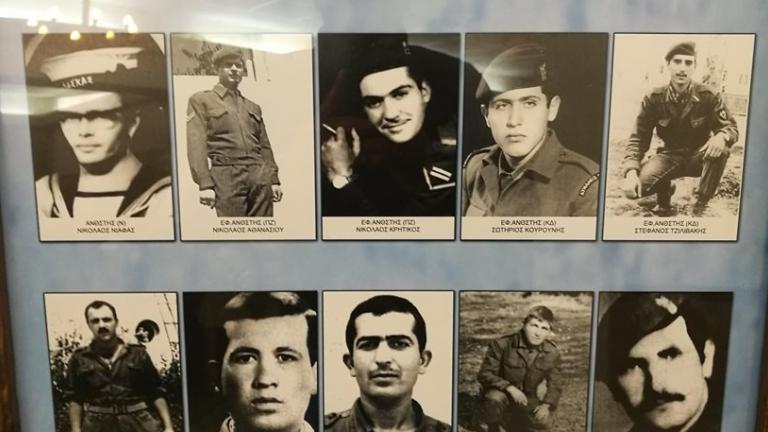 Στην Ελλάδα θα ταφούν τα λείψανα 17 στρατιωτών της ΕΛΔΥΚ, που έπεσαν ηρωικά μαχόμενοι στην τουρκική εισβολή του 1974