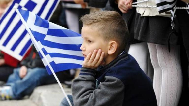 Δυσοίωνες δημογραφικές εκτιμήσεις για την Ελλάδα από γερμανικό ινστιτούτο-Έως 3 εκατ. μείωση πληθυσμού