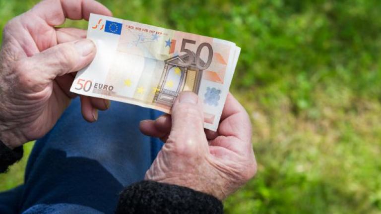 Νέα μείωση 50 ευρώ στις επικουρικές συντάξεις που πληρώνονται αύριο 2 Νοεμβρίου!