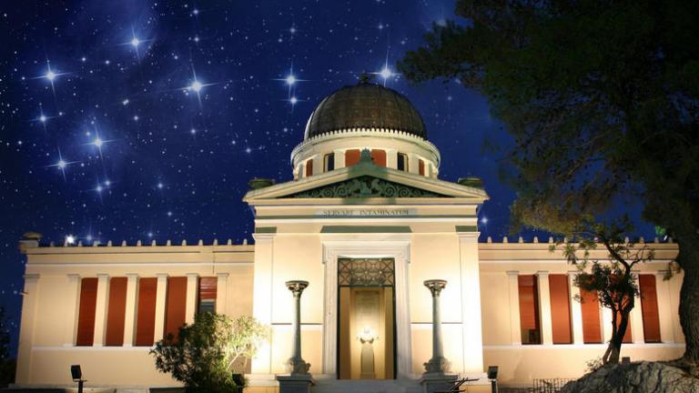 Χριστουγεννα 2016: Εκδηλώσεις για μικρούς και μεγάλους στο Εθνικό Αστεροσκοπείο στο Θησείο