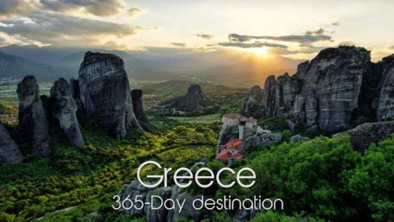 Το βίντεο που αποθεώνει την Ελλάδα ως τουριστικό προορισμό! (ΒΙΝΤΕΟ)