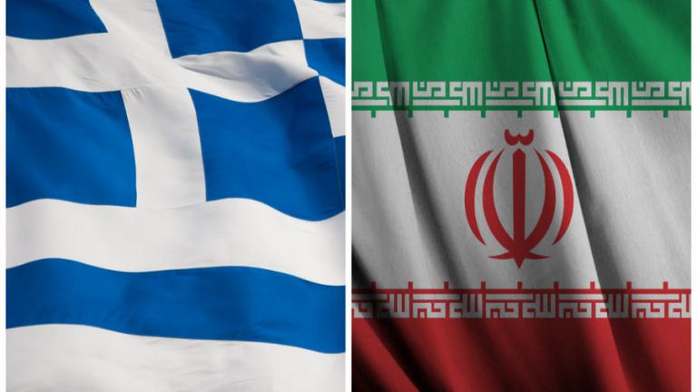 Μεγάλο "δώρο" στην Ελλάδα η άρση των κυρώσεων κατά του Ιράν