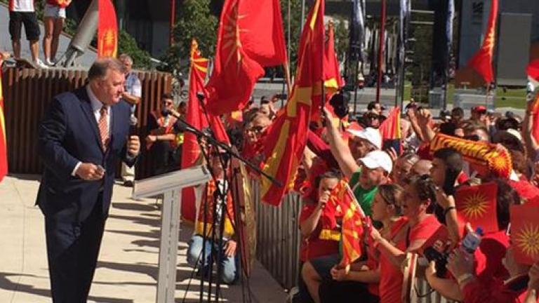 Σάλος με Αυστραλό βουλευτή: Θέλει τα Σκόπια να αποκαλούνται «Μακεδόνια»! (ΒΙΝΤΕΟ)