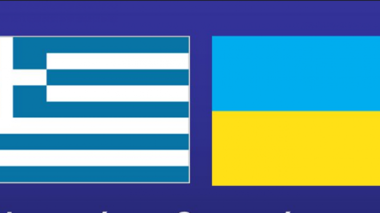 Έκδηλο ενδιαφέρον της Ουκρανίας για αγορά κατοικιών στην Ελλάδα
