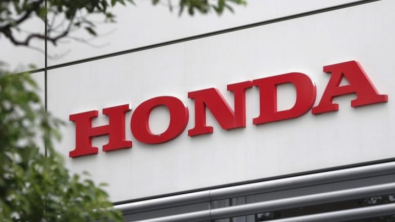 Ανάκληση μοτοσυκλετών Honda ανακοίνωσε η Γενική Γραμματεία Βιομηχανίας