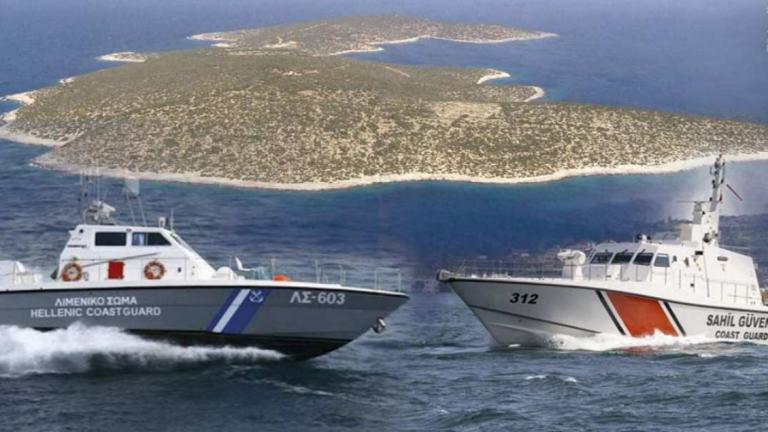 Νέα ένταση στα Ίμια με κυνηγητό σκαφών του ελληνικού Λιμενικού και τουρκικής Ακτοφυλακής (ΒΙΝΤΕΟ)