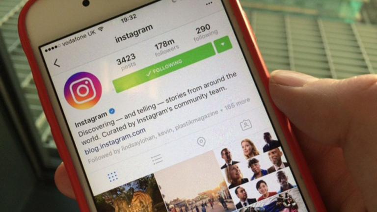 Το Instagram προσθέτει νέα δυνατότητα