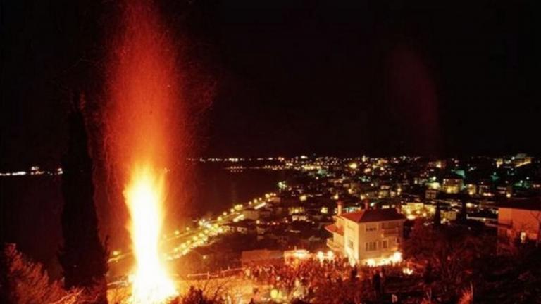 Απόκριες και Καθαρά Δευτέρα: Το έθιμο των «φανών» στην Κοζάνη και οι «μπουμπούνες» της Καστοριάς